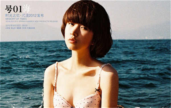 松山胎儿性别鉴定价格(抽血鉴定胎儿性别有什么要求)